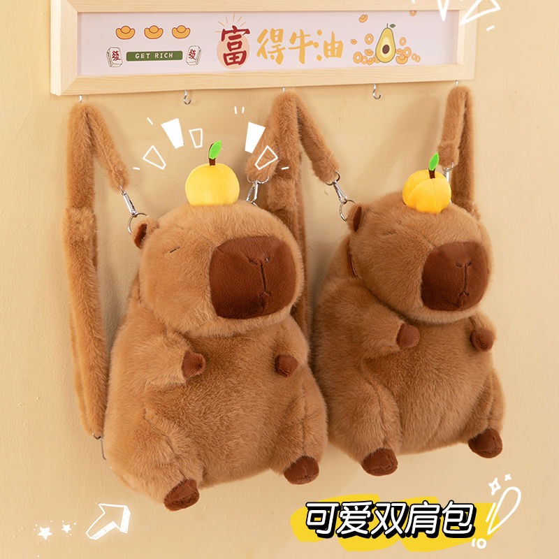 Capybara backpack - yannfairy #plush toy #doll