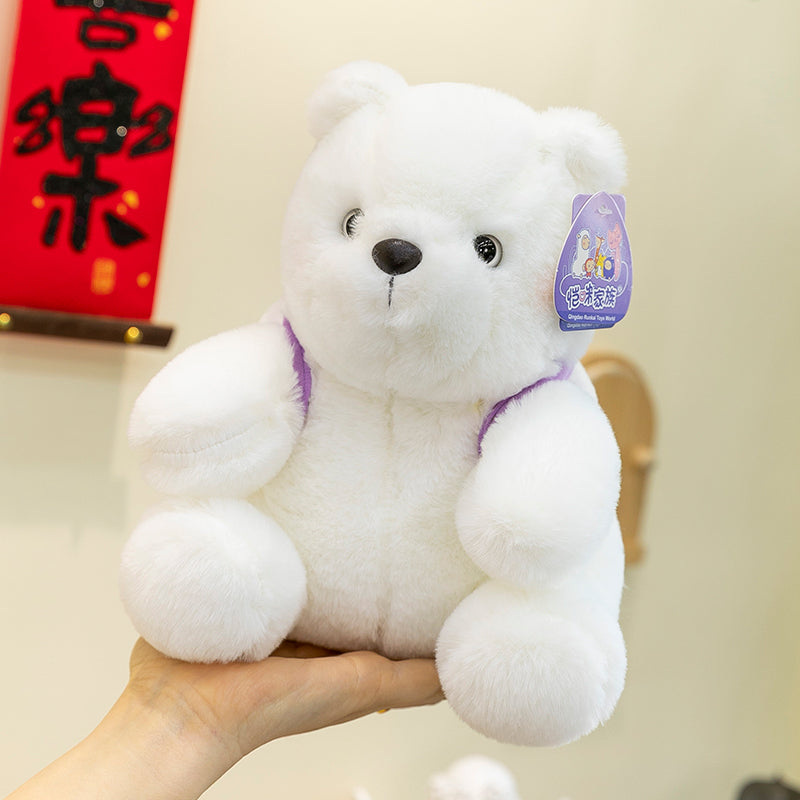 Confession Bear - yannfairy #plush toy #doll